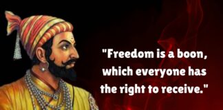 Inspirational Quotes by Chhatrapati Shivaji Maharaj